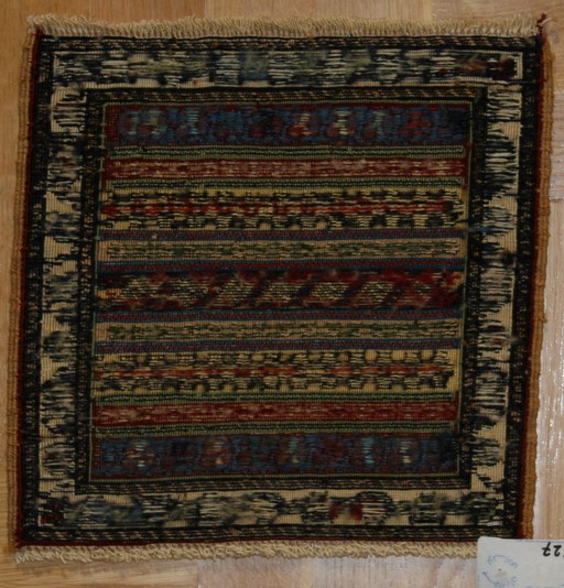 PERSIAN KILIM, EMBROIDERED, WOOL, 31X33 CM